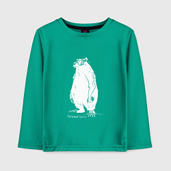 Лонгслив хлопковый детский Курьер - Медведь, цвет: зеленый