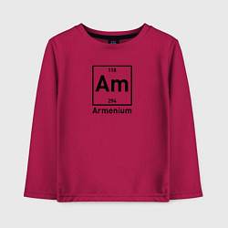 Лонгслив хлопковый детский Am -Armenium, цвет: маджента