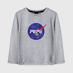 Лонгслив хлопковый детский Pepe Pepe space Nasa, цвет: меланж