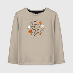 Лонгслив хлопковый детский Eat drink and be scary mix, цвет: миндальный