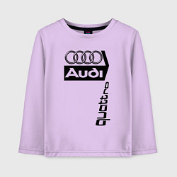 Лонгслив хлопковый детский АудиAudi, цвет: лаванда