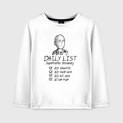 Лонгслив хлопковый детский Лист супергеройских тренировок Сайтамы, цвет: белый