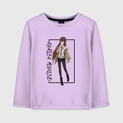 Лонгслив хлопковый детский Курису Макисэ Врата Штейна, цвет: лаванда