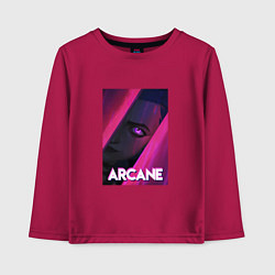 Лонгслив хлопковый детский Arcane Neon, цвет: маджента