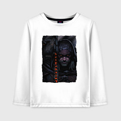 Лонгслив хлопковый детский ВЕДЬМАК С ВОЛКОМ THE WITCHER, цвет: белый
