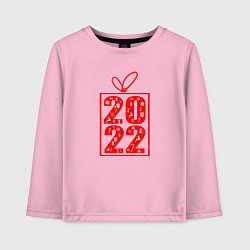Лонгслив хлопковый детский Лучший подарок 2022, цвет: светло-розовый