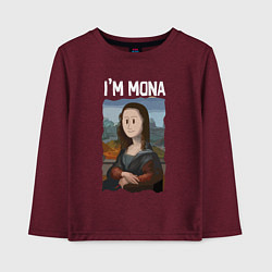 Лонгслив хлопковый детский Я МОНА IM MONA, цвет: меланж-бордовый