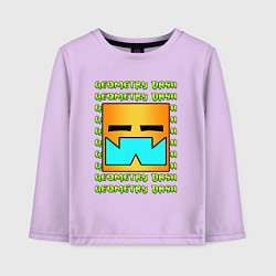 Лонгслив хлопковый детский GEOMETRY DASH КЛАССИКА УРОВЕНЬ, цвет: лаванда