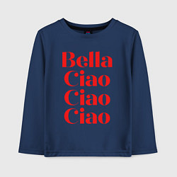 Лонгслив хлопковый детский Bella Ciao Бумажный Дом, цвет: тёмно-синий