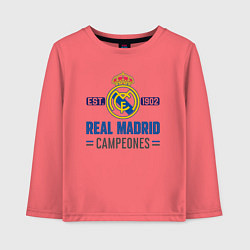 Лонгслив хлопковый детский Real Madrid Реал Мадрид, цвет: коралловый