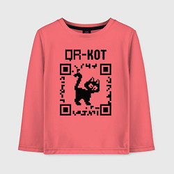 Лонгслив хлопковый детский QR кот КОТИК, цвет: коралловый