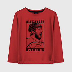 Лонгслив хлопковый детский АЛЕКСАНДР ОВЕЧКИН ALEXANDER OVECHKIN, цвет: красный