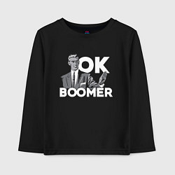 Лонгслив хлопковый детский Ok boomer! Meme, цвет: черный