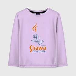 Лонгслив хлопковый детский Senior Shawa Developer, цвет: лаванда