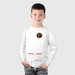 Лонгслив хлопковый детский Cobra Kai NO MERCY, цвет: белый — фото 2