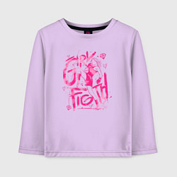 Лонгслив хлопковый детский GIRL FIGTH женская драка, цвет: лаванда