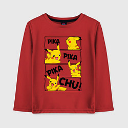Лонгслив хлопковый детский Пика Пика Пикачу Pikachu, цвет: красный