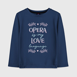 Лонгслив хлопковый детский Opera is my love language hearts, цвет: тёмно-синий
