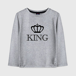 Лонгслив хлопковый детский KING Парные Король, цвет: меланж