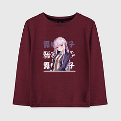 Лонгслив хлопковый детский Данганронпа Danganronpa, Кёко Киригири Kyouko Kiri, цвет: меланж-бордовый