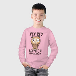 Лонгслив хлопковый детский Странный совёнок, цвет: светло-розовый — фото 2