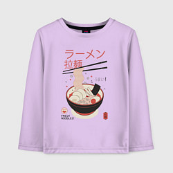 Лонгслив хлопковый детский Японский стиль рамен, цвет: лаванда