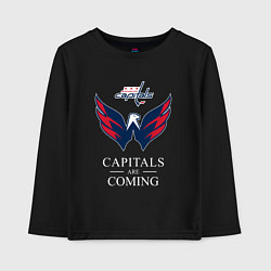 Лонгслив хлопковый детский Washington Capitals are coming, Вашингтон Кэпиталз, цвет: черный