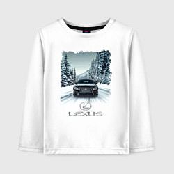 Лонгслив хлопковый детский Lexus - зимняя дорога, цвет: белый