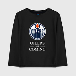 Лонгслив хлопковый детский Edmonton Oilers are coming Эдмонтон Ойлерз, цвет: черный