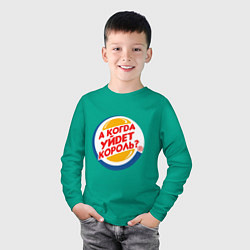 Лонгслив хлопковый детский А когда уйдет Burger King?, цвет: зеленый — фото 2