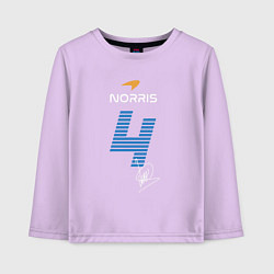 Лонгслив хлопковый детский Ландо Норрис 4, цвет: лаванда