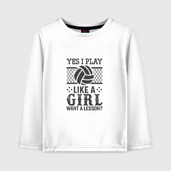 Лонгслив хлопковый детский Play - Like A Girl, цвет: белый