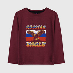 Лонгслив хлопковый детский Russian Eagle, цвет: меланж-бордовый