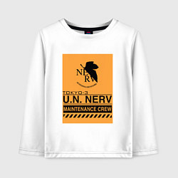 Лонгслив хлопковый детский Neon Genesis Evangelion НЕРВ, цвет: белый