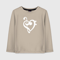Лонгслив хлопковый детский Сердце Скрипичный и Басовый Ключи, цвет: миндальный