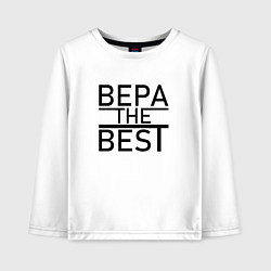 Лонгслив хлопковый детский ВЕРА THE BEST, цвет: белый