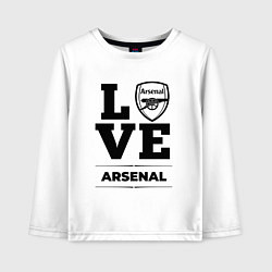 Лонгслив хлопковый детский Arsenal Love Классика, цвет: белый