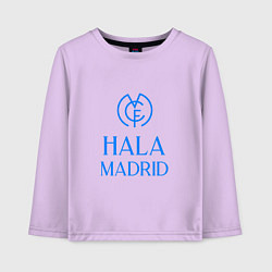 Лонгслив хлопковый детский Hala - Real Madrid, цвет: лаванда