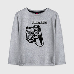 Детский лонгслив Player 2 парная