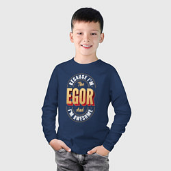 Лонгслив хлопковый детский Egor Классный, цвет: тёмно-синий — фото 2