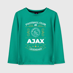 Лонгслив хлопковый детский Ajax: Football Club Number 1, цвет: зеленый
