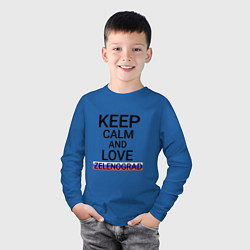 Лонгслив хлопковый детский Keep calm Zelenograd Зеленоград, цвет: синий — фото 2