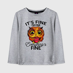 Лонгслив хлопковый детский В порядке, я в порядке, все в порядке сова, цвет: меланж