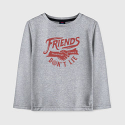 Лонгслив хлопковый детский ДРУЗЬЯ НЕ ЛГУТ FRIENDS DONT LIE ST, цвет: меланж