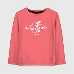 Лонгслив хлопковый детский Eddie Munson Appreciation Club, цвет: коралловый