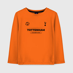Лонгслив хлопковый детский Tottenham Униформа Чемпионов, цвет: оранжевый