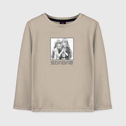 Детский лонгслив Виви и Эстелла Vivy Fluorite Eyes Song