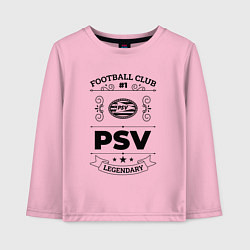 Лонгслив хлопковый детский PSV: Football Club Number 1 Legendary, цвет: светло-розовый