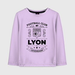 Лонгслив хлопковый детский Lyon: Football Club Number 1 Legendary, цвет: лаванда