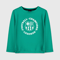 Лонгслив хлопковый детский Символ Barcelona и надпись Football Legends and Ch, цвет: зеленый